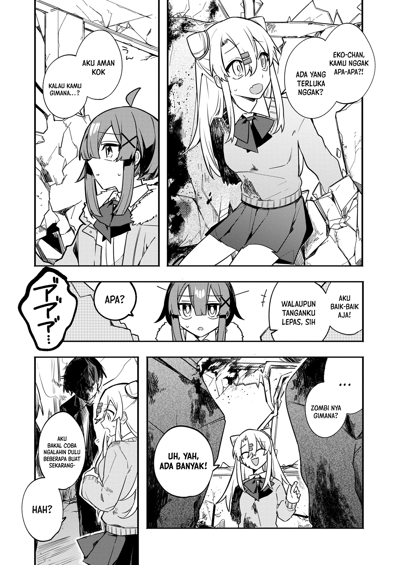 My First Friend was a Zombie Chapter 2 - halaman 17