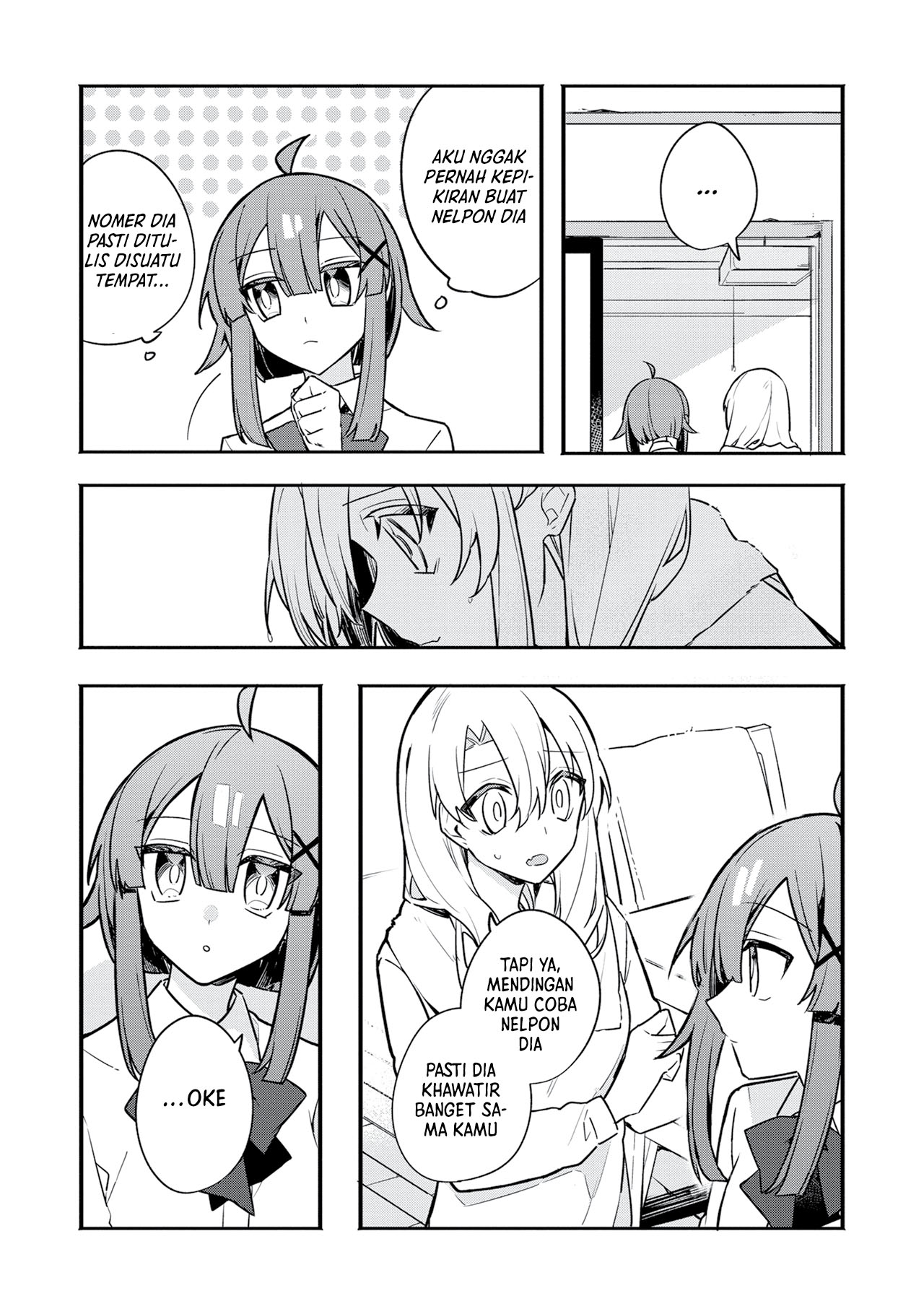 My First Friend was a Zombie Chapter 5 - halaman 13