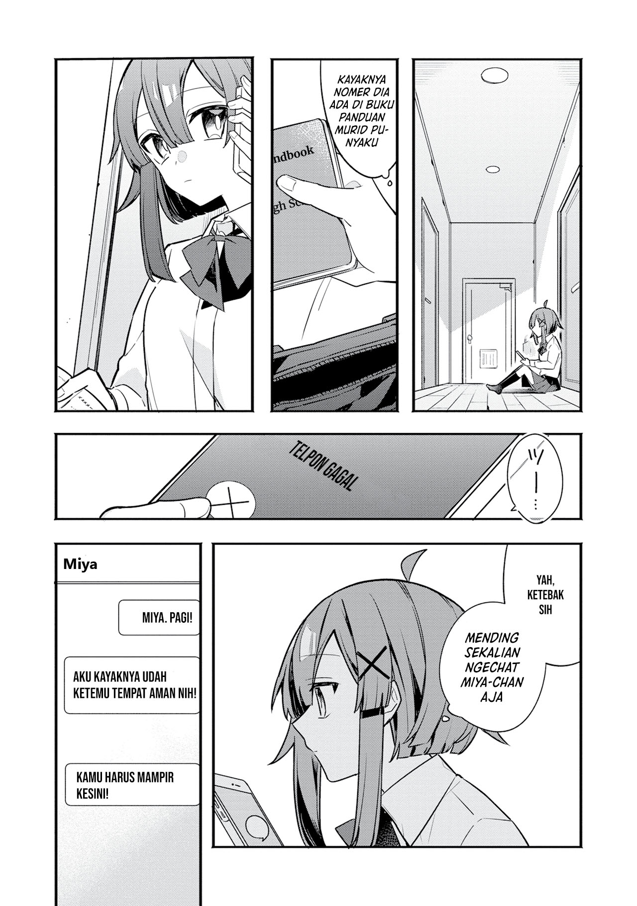 My First Friend was a Zombie Chapter 5 - halaman 14
