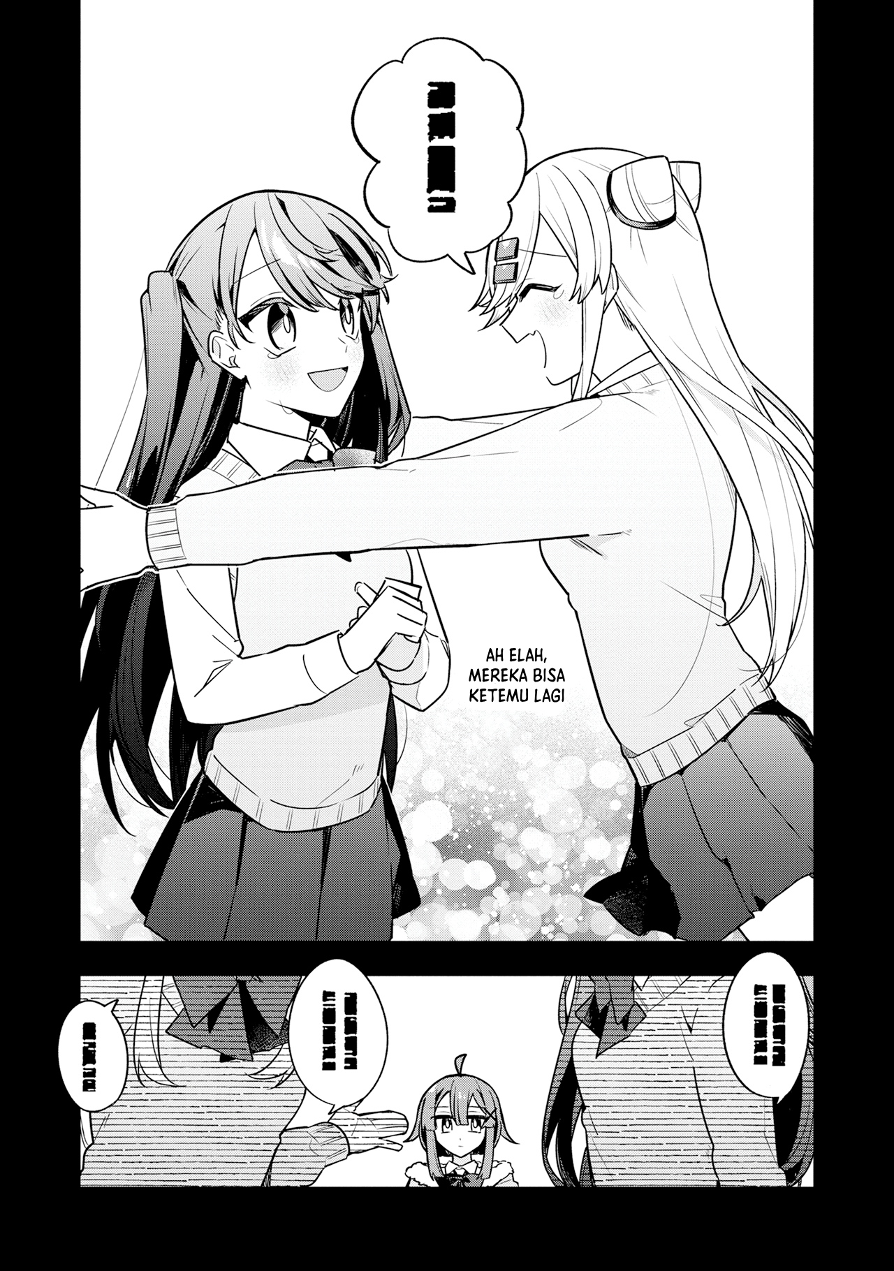 My First Friend was a Zombie Chapter 6.5 - halaman 2