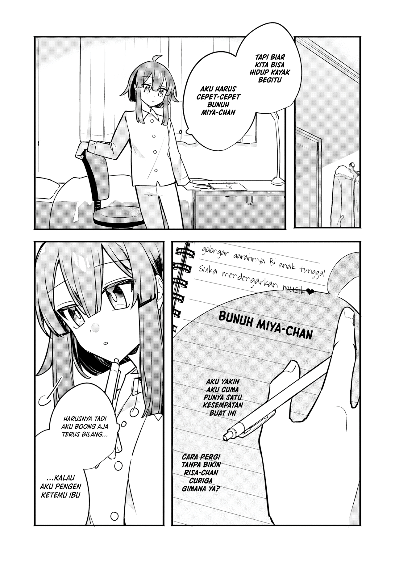 My First Friend was a Zombie Chapter 6 - halaman 13