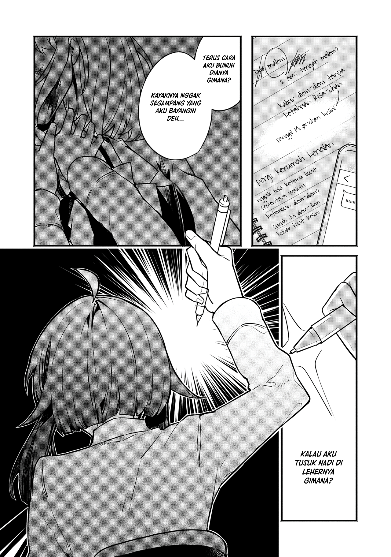 My First Friend was a Zombie Chapter 6 - halaman 14