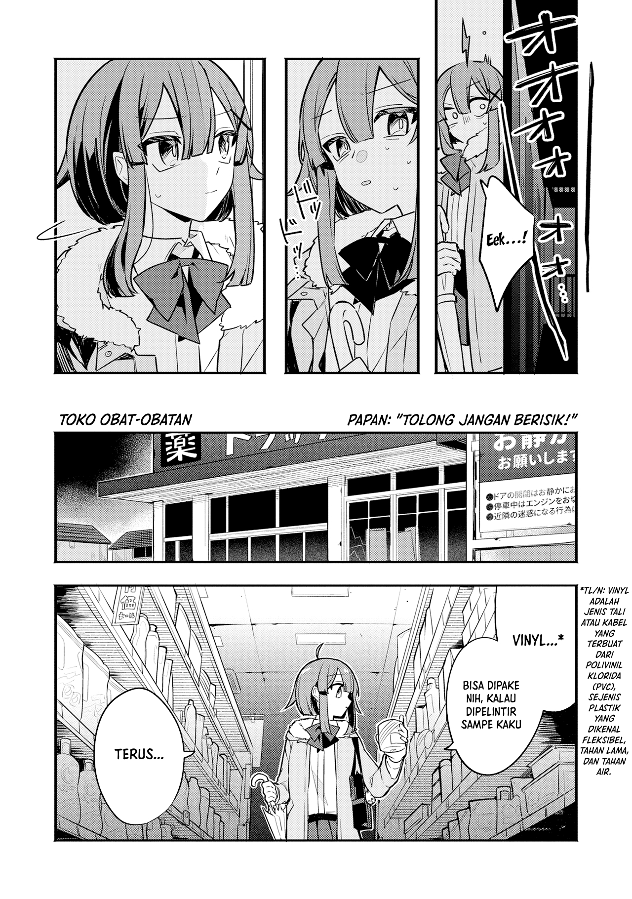 My First Friend was a Zombie Chapter 6 - halaman 18
