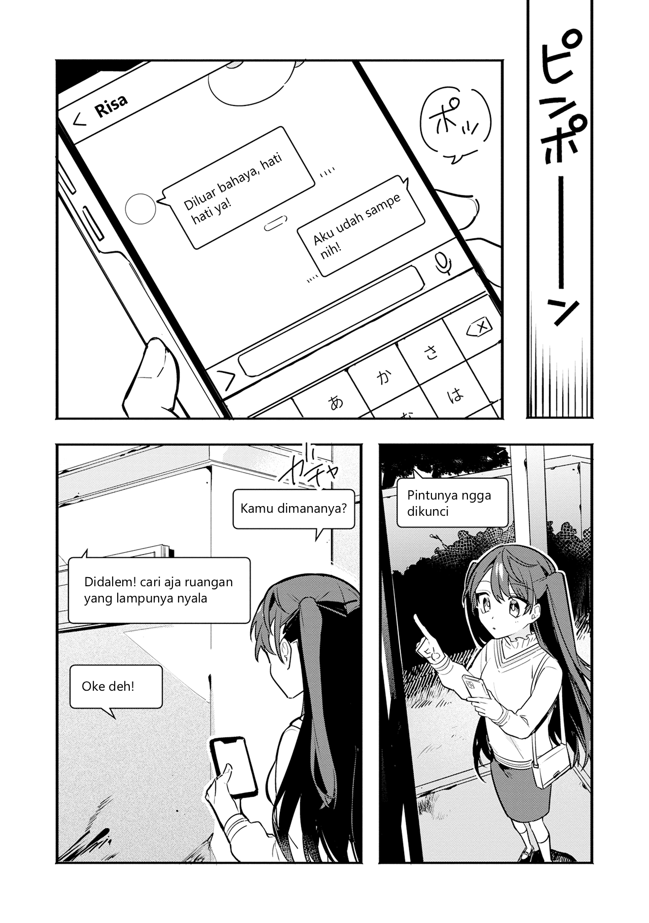 My First Friend was a Zombie Chapter 8 - halaman 23