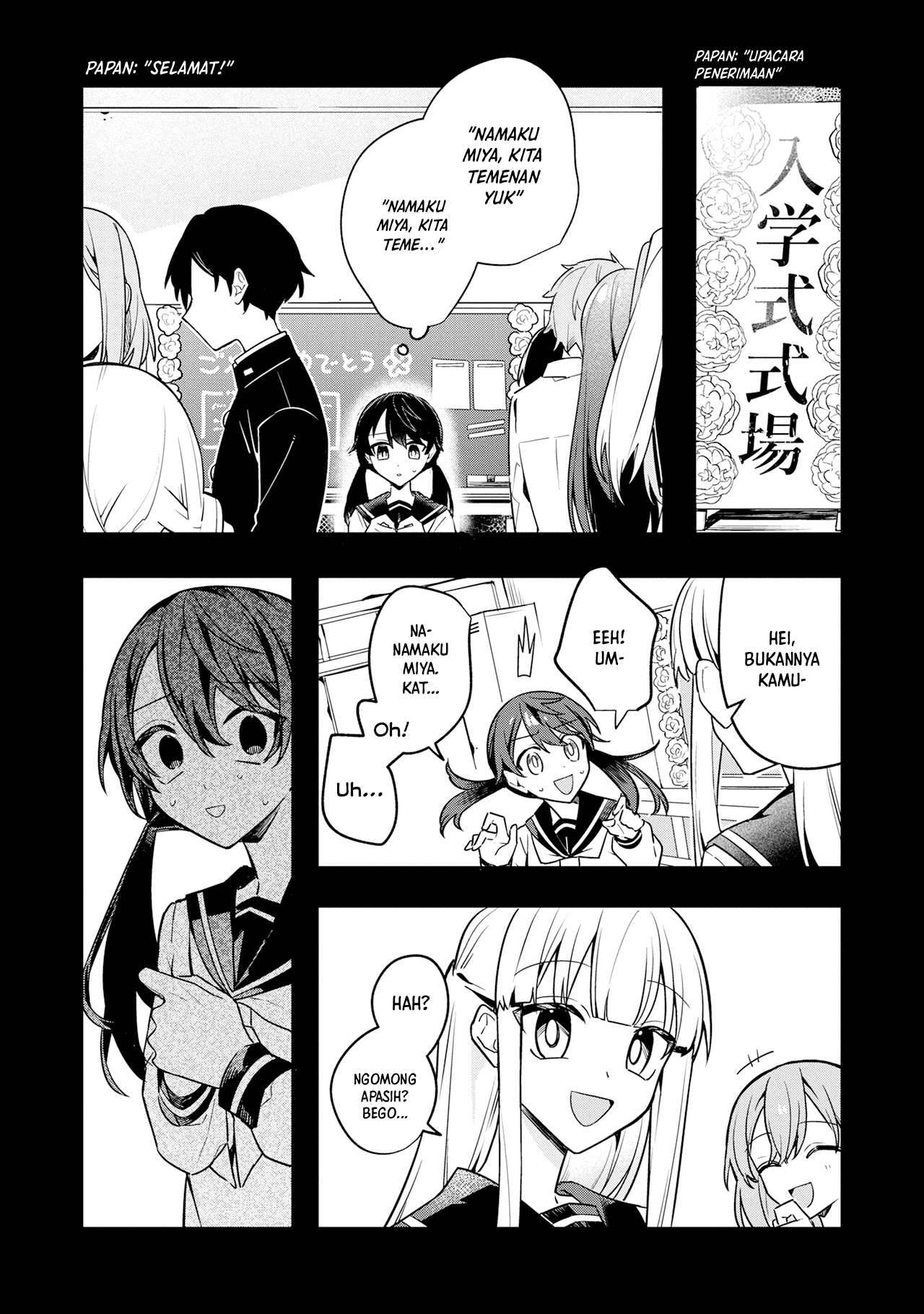 My First Friend was a Zombie Chapter 8 - halaman 4