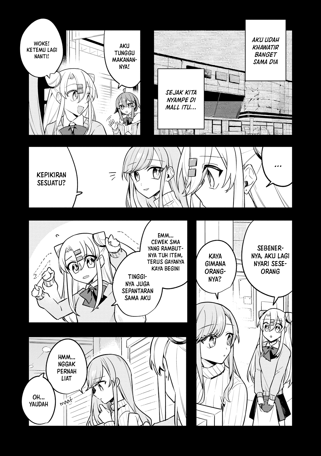My First Friend was a Zombie Chapter 9 - halaman 12