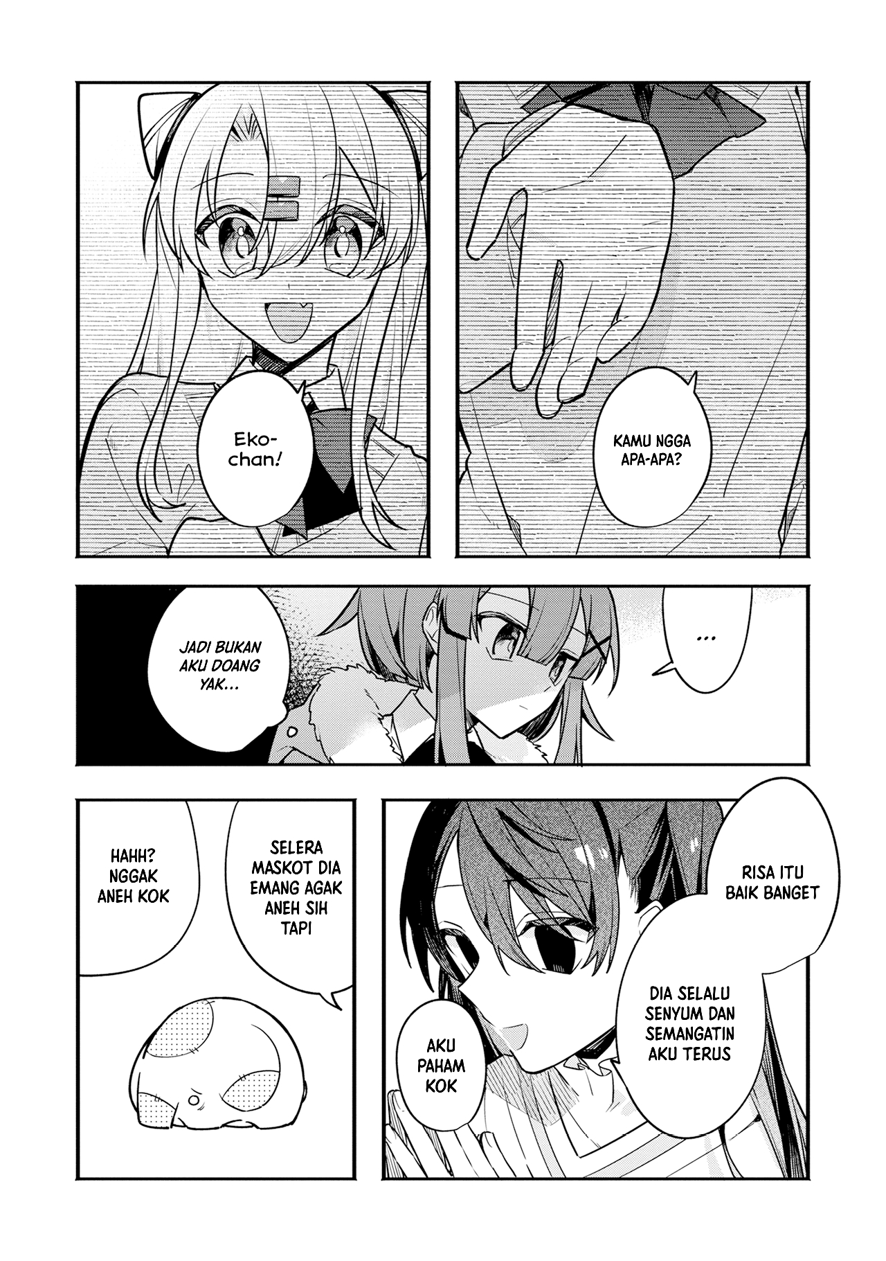 My First Friend was a Zombie Chapter 9 - halaman 17