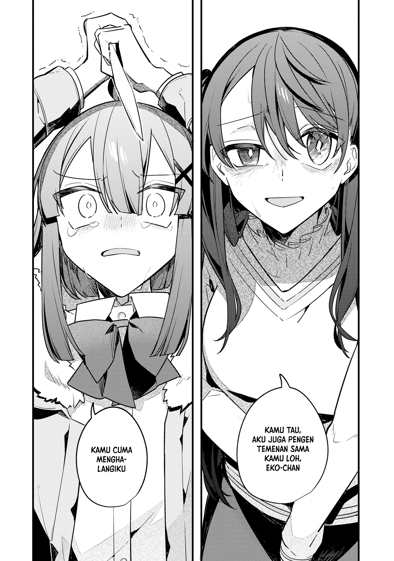 My First Friend was a Zombie Chapter 9 - halaman 24