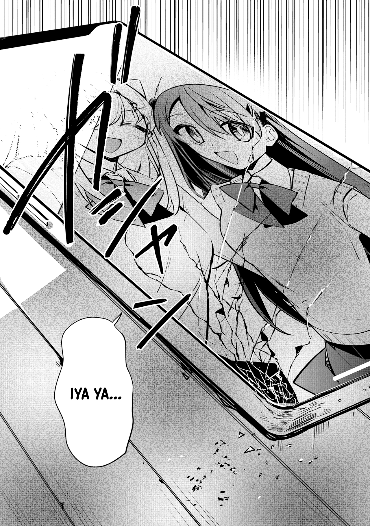 My First Friend was a Zombie Chapter 9 - halaman 9