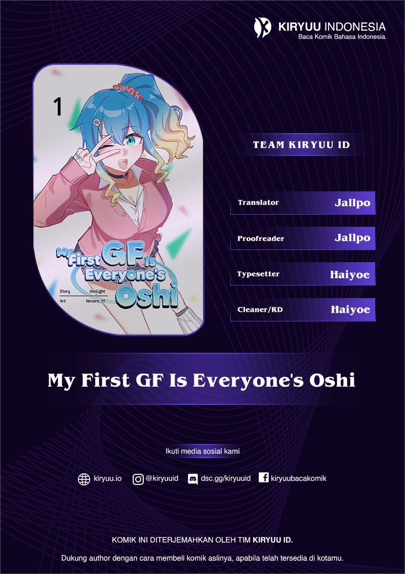 My First GF Is Everyone's Oshi Chapter 1 - halaman 1