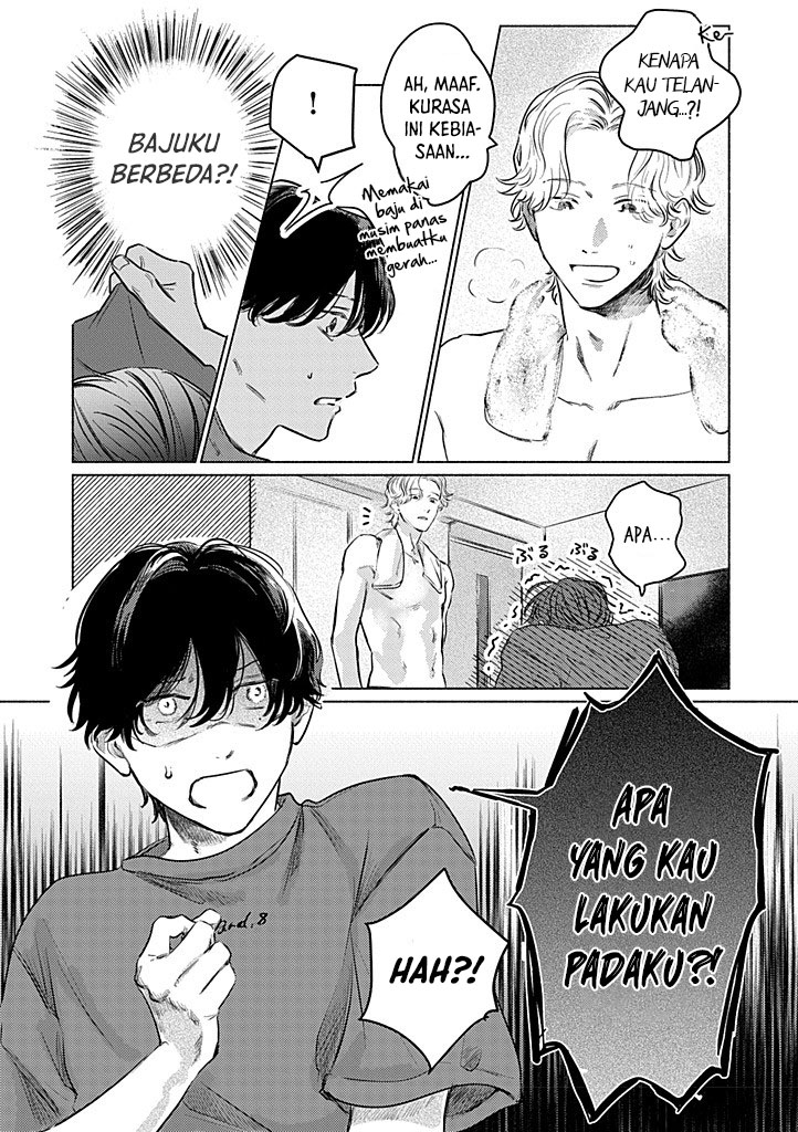 My First Love is a Foolish Ghost Chapter 1 - halaman 13