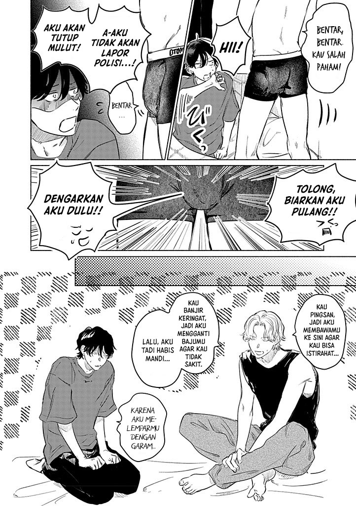 My First Love is a Foolish Ghost Chapter 1 - halaman 14
