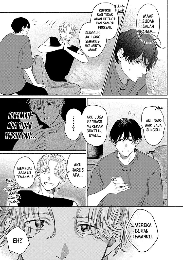 My First Love is a Foolish Ghost Chapter 1 - halaman 15