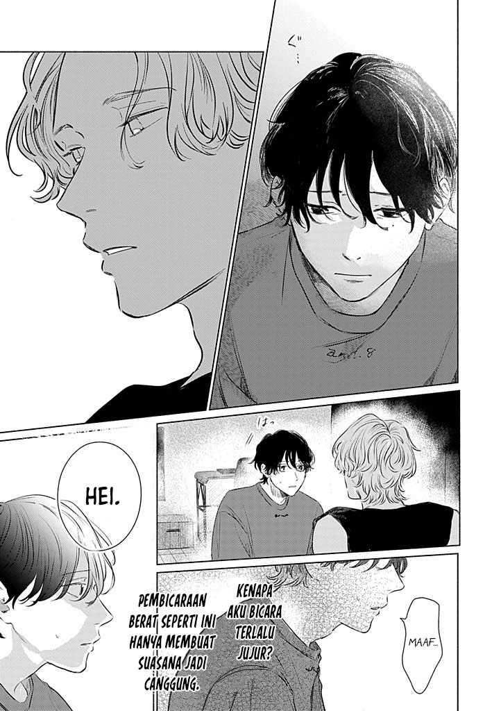 My First Love is a Foolish Ghost Chapter 1 - halaman 17