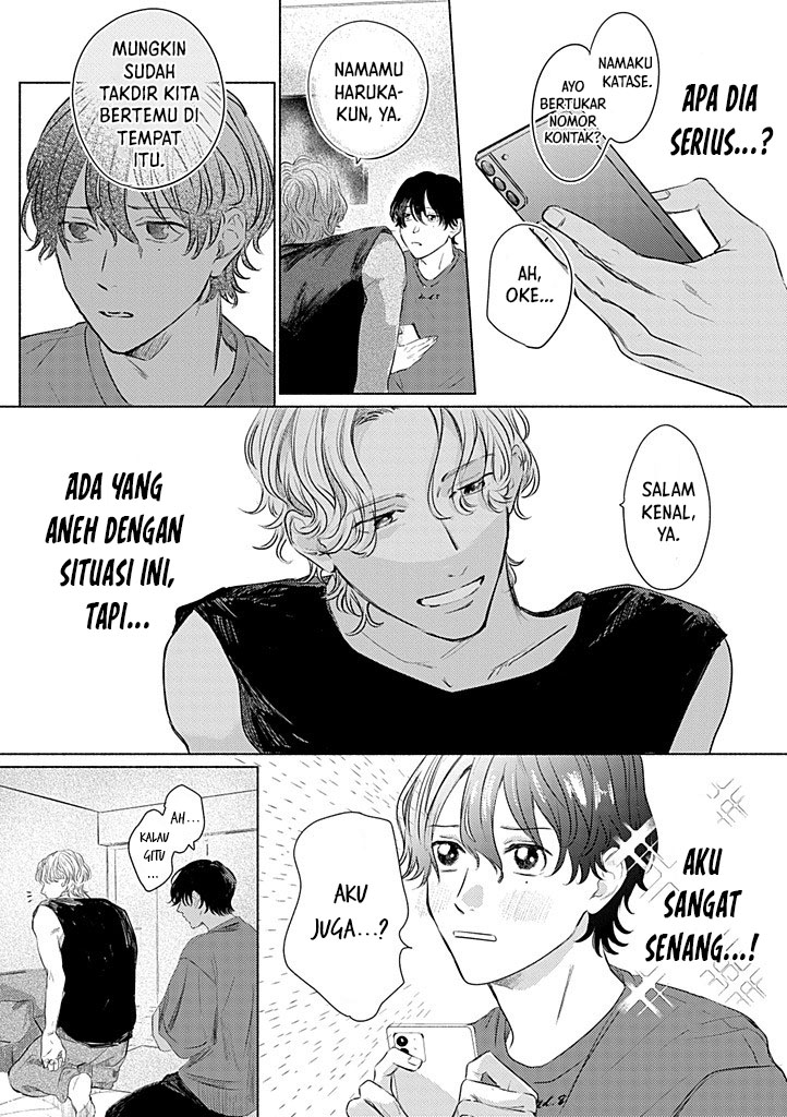 My First Love is a Foolish Ghost Chapter 1 - halaman 19