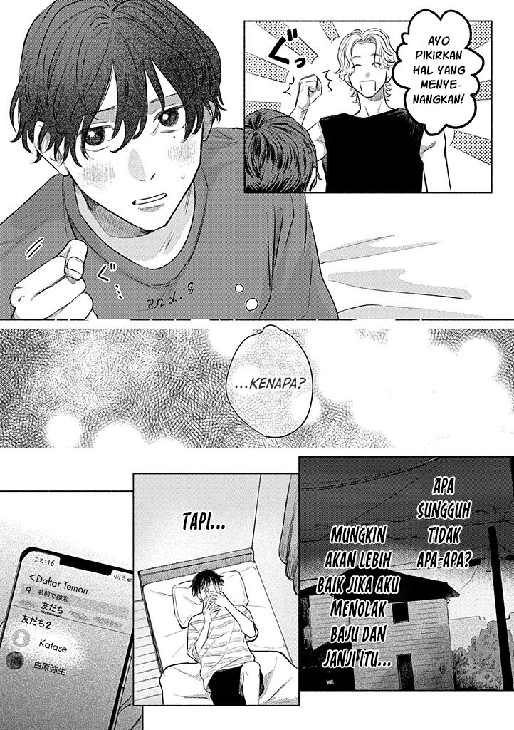 My First Love is a Foolish Ghost Chapter 1 - halaman 21