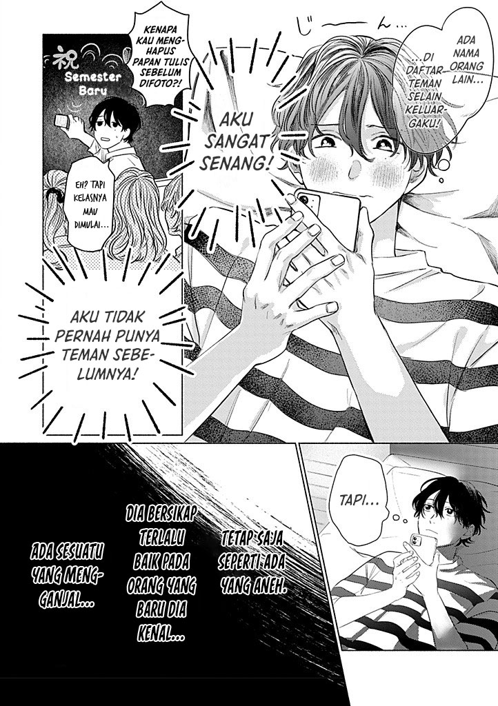 My First Love is a Foolish Ghost Chapter 1 - halaman 22
