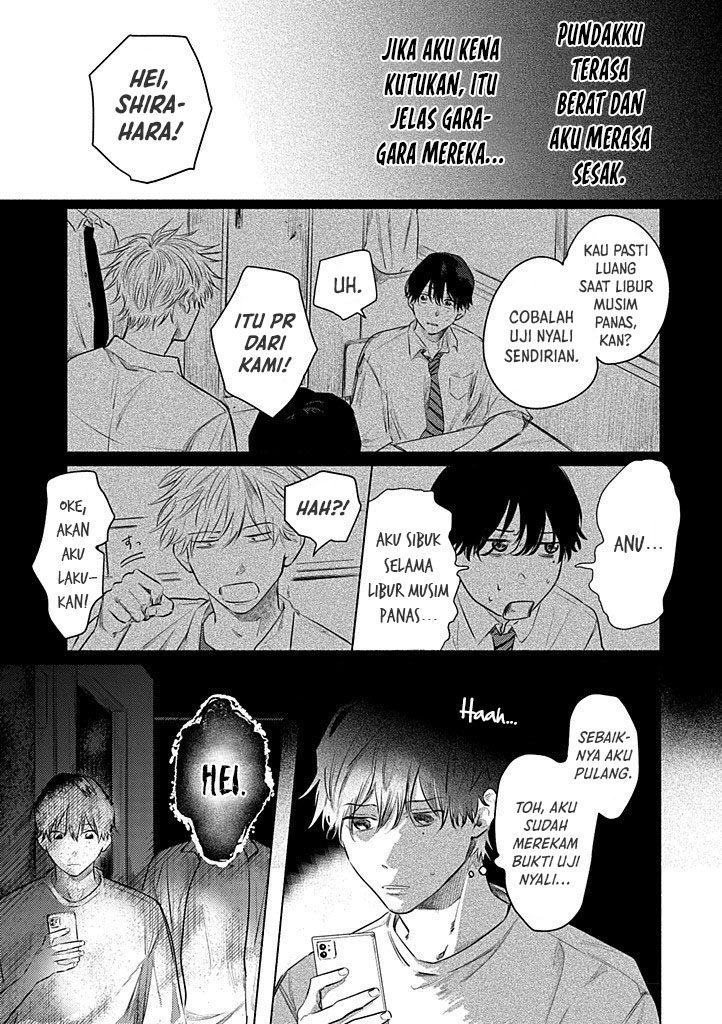 My First Love is a Foolish Ghost Chapter 1 - halaman 3