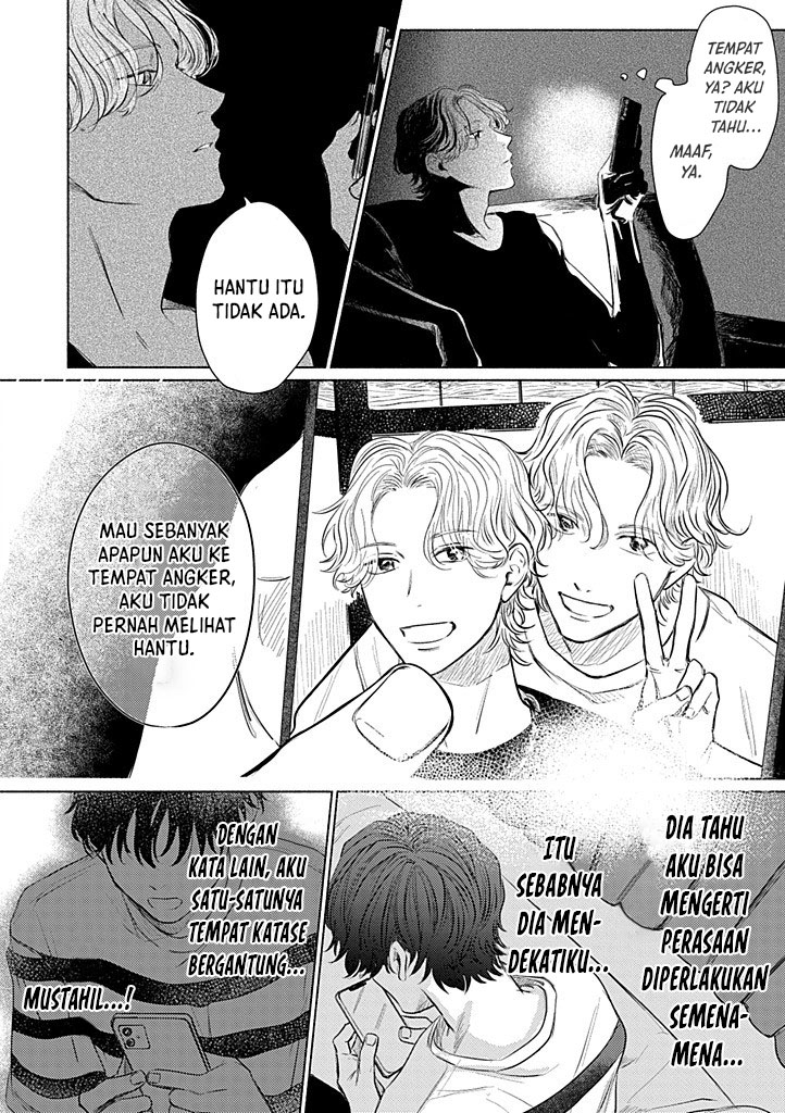 My First Love is a Foolish Ghost Chapter 1 - halaman 30