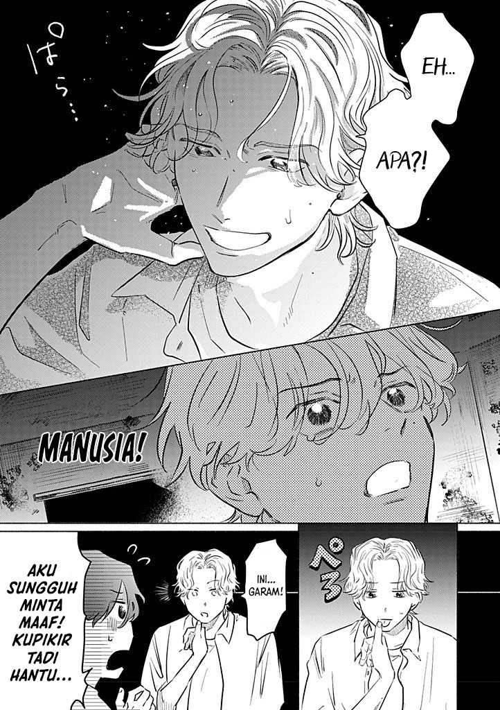 My First Love is a Foolish Ghost Chapter 1 - halaman 5