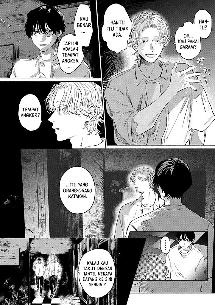 My First Love is a Foolish Ghost Chapter 1 - halaman 6