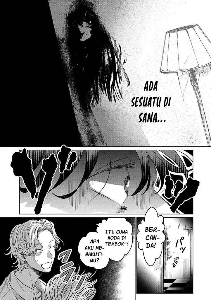 My First Love is a Foolish Ghost Chapter 1 - halaman 9