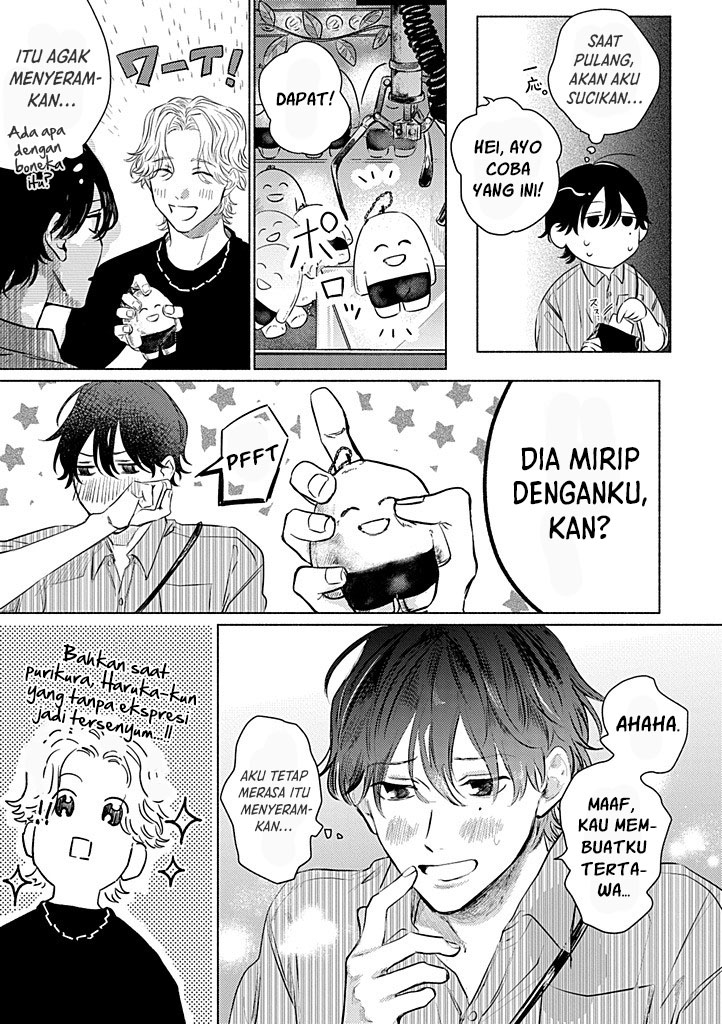 My First Love is a Foolish Ghost Chapter 2 - halaman 10