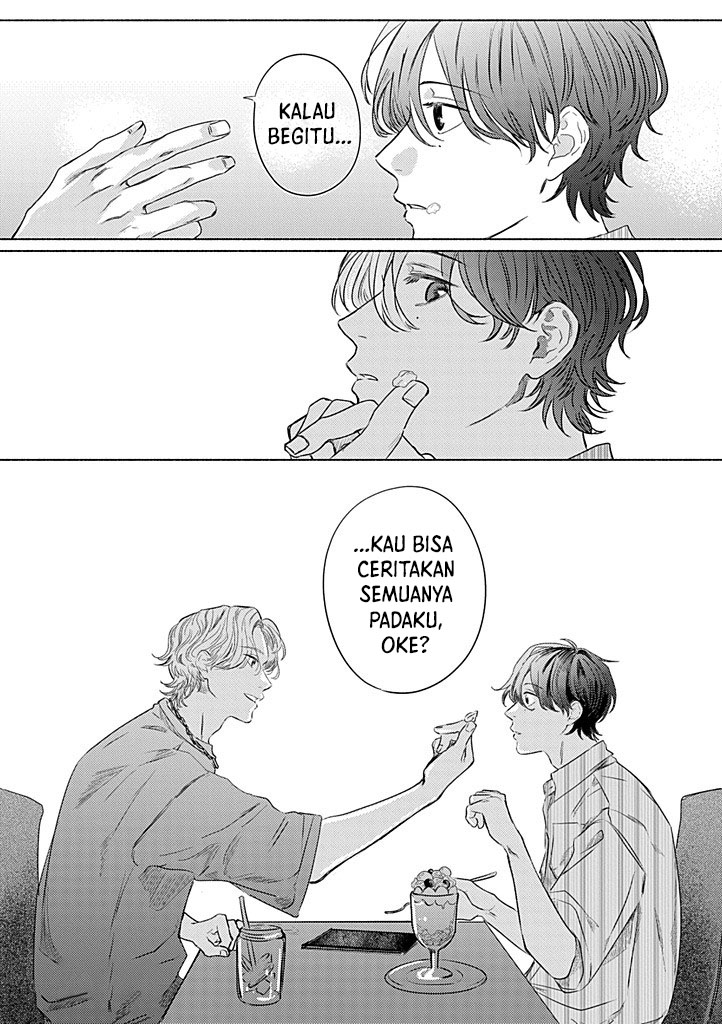 My First Love is a Foolish Ghost Chapter 2 - halaman 13