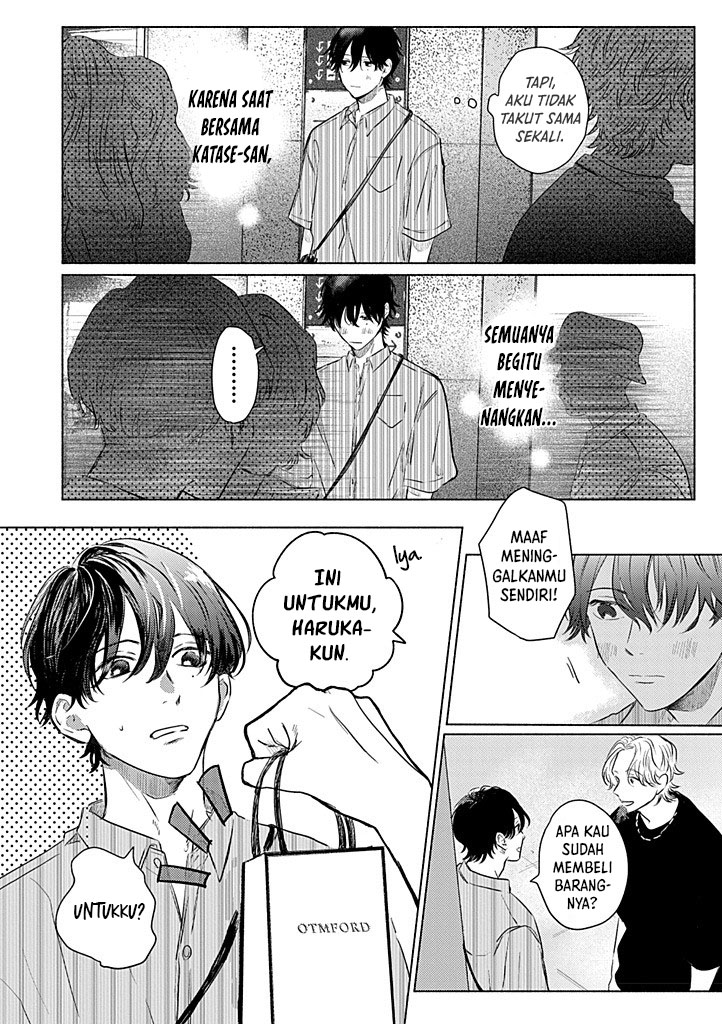 My First Love is a Foolish Ghost Chapter 2 - halaman 15