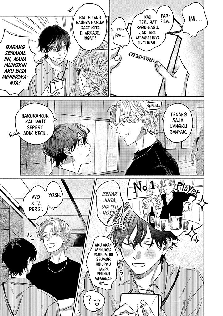 My First Love is a Foolish Ghost Chapter 2 - halaman 16
