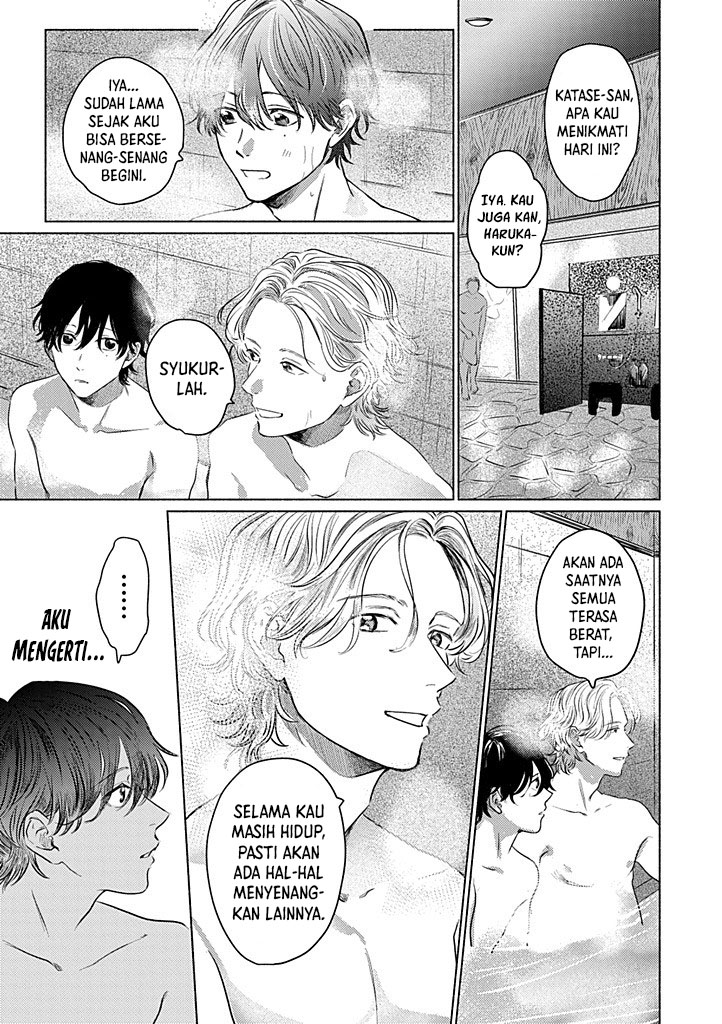 My First Love is a Foolish Ghost Chapter 2 - halaman 18