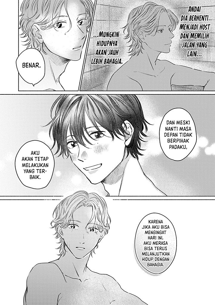 My First Love is a Foolish Ghost Chapter 2 - halaman 19