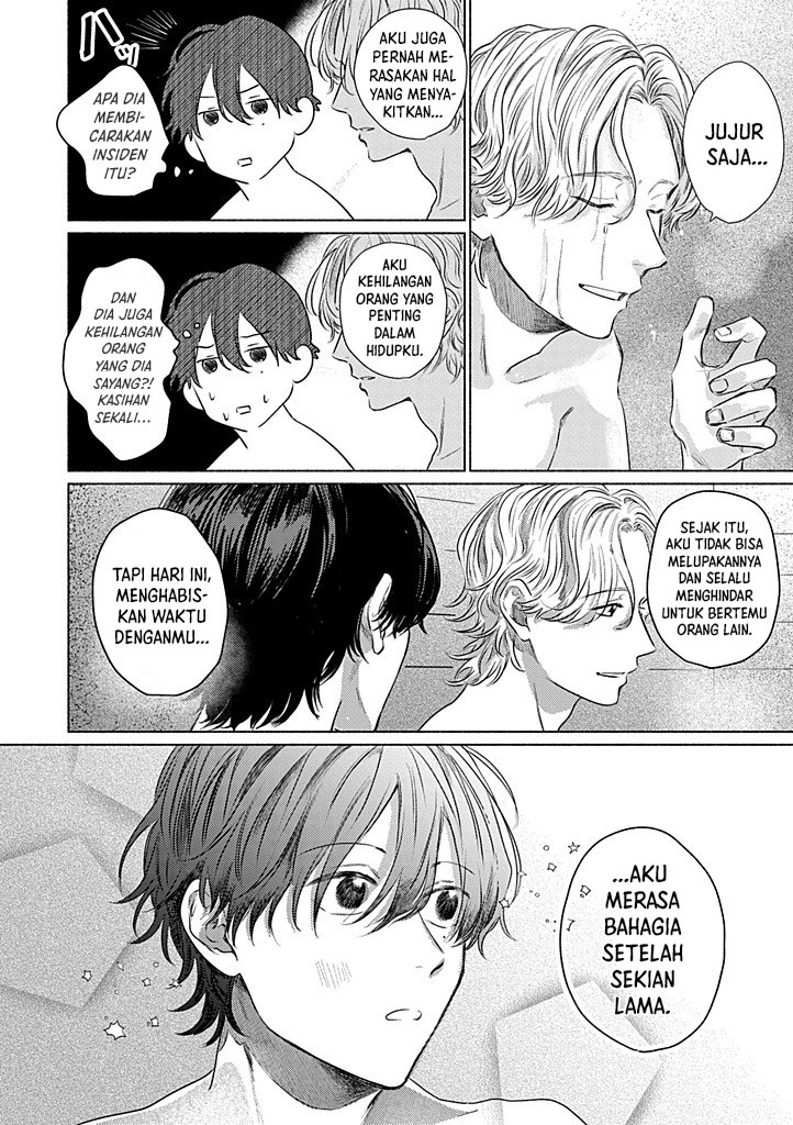 My First Love is a Foolish Ghost Chapter 2 - halaman 21