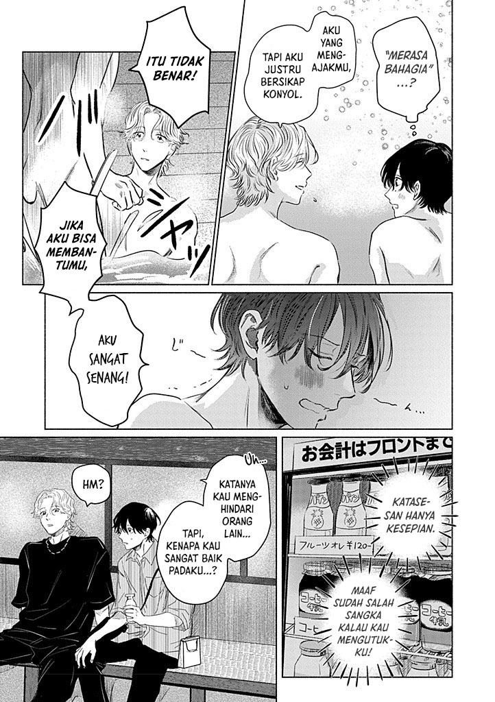 My First Love is a Foolish Ghost Chapter 2 - halaman 22