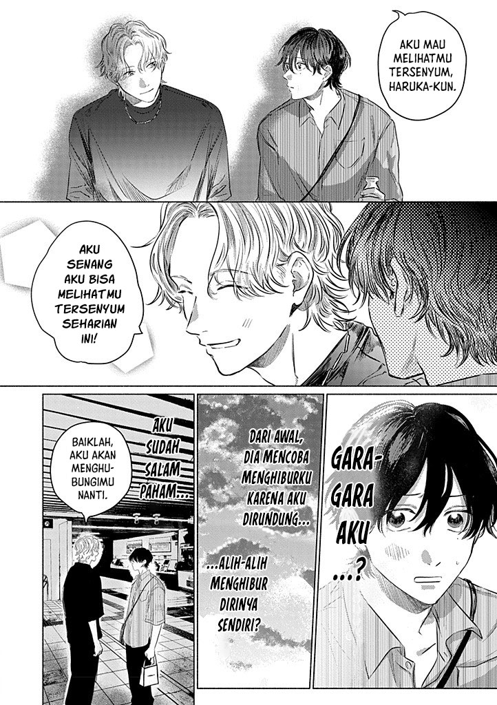 My First Love is a Foolish Ghost Chapter 2 - halaman 23