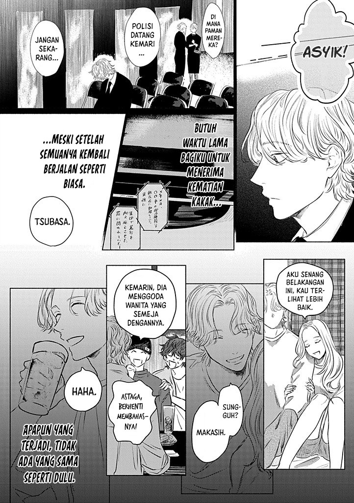 My First Love is a Foolish Ghost Chapter 2 - halaman 3