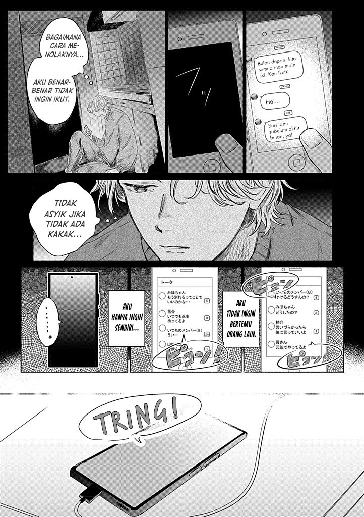My First Love is a Foolish Ghost Chapter 2 - halaman 4