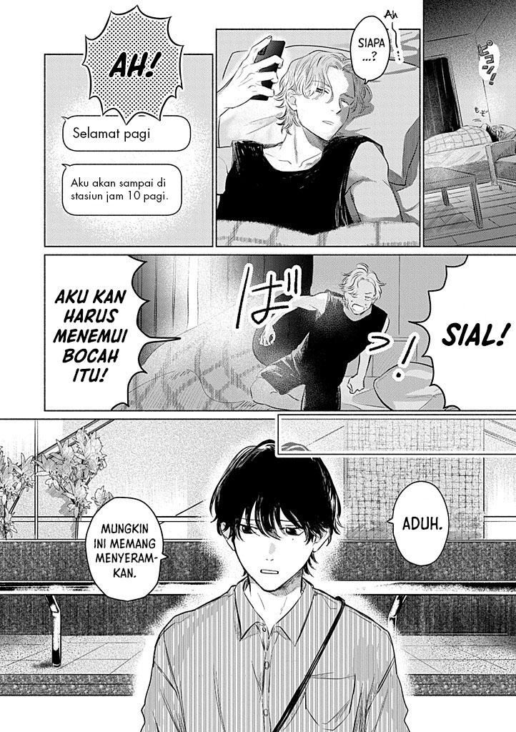 My First Love is a Foolish Ghost Chapter 2 - halaman 5