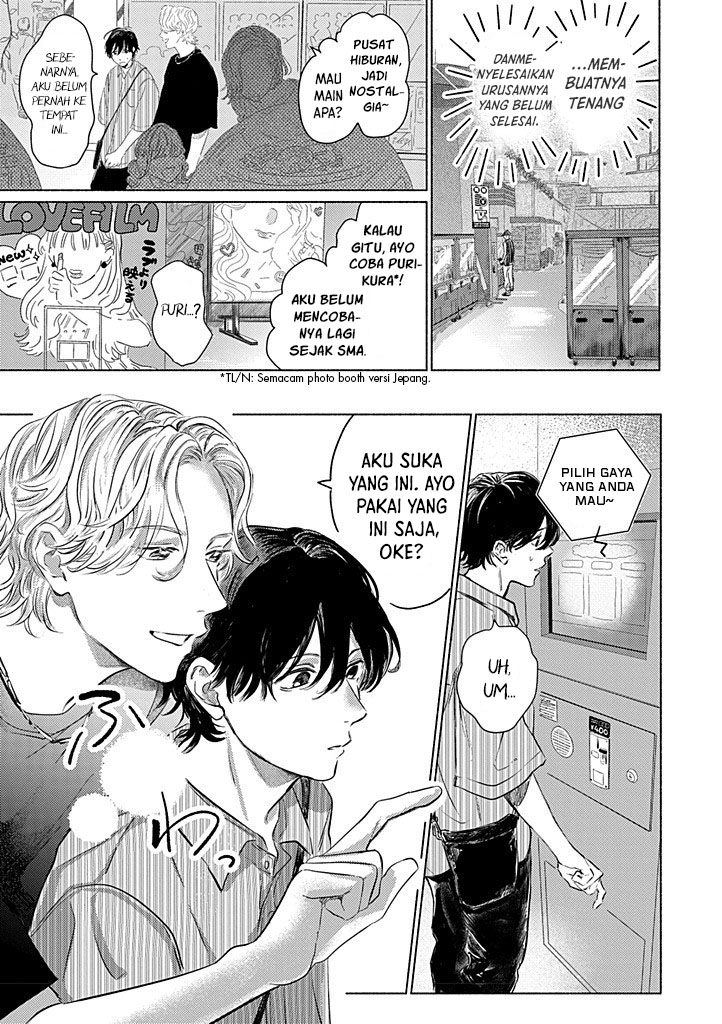 My First Love is a Foolish Ghost Chapter 2 - halaman 8
