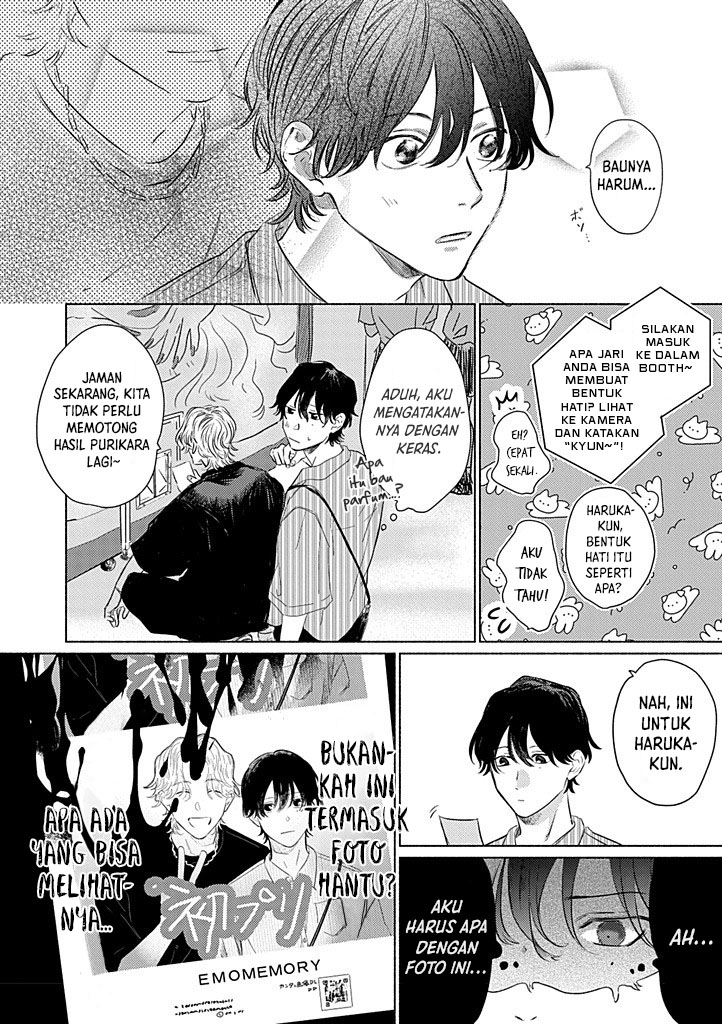 My First Love is a Foolish Ghost Chapter 2 - halaman 9