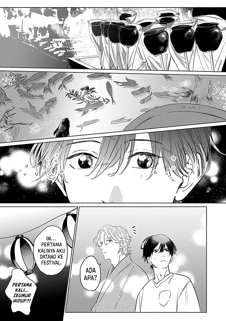 My First Love is a Foolish Ghost Chapter 5 - halaman 12