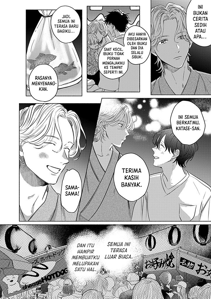 My First Love is a Foolish Ghost Chapter 5 - halaman 13