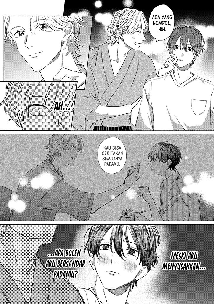 My First Love is a Foolish Ghost Chapter 5 - halaman 17