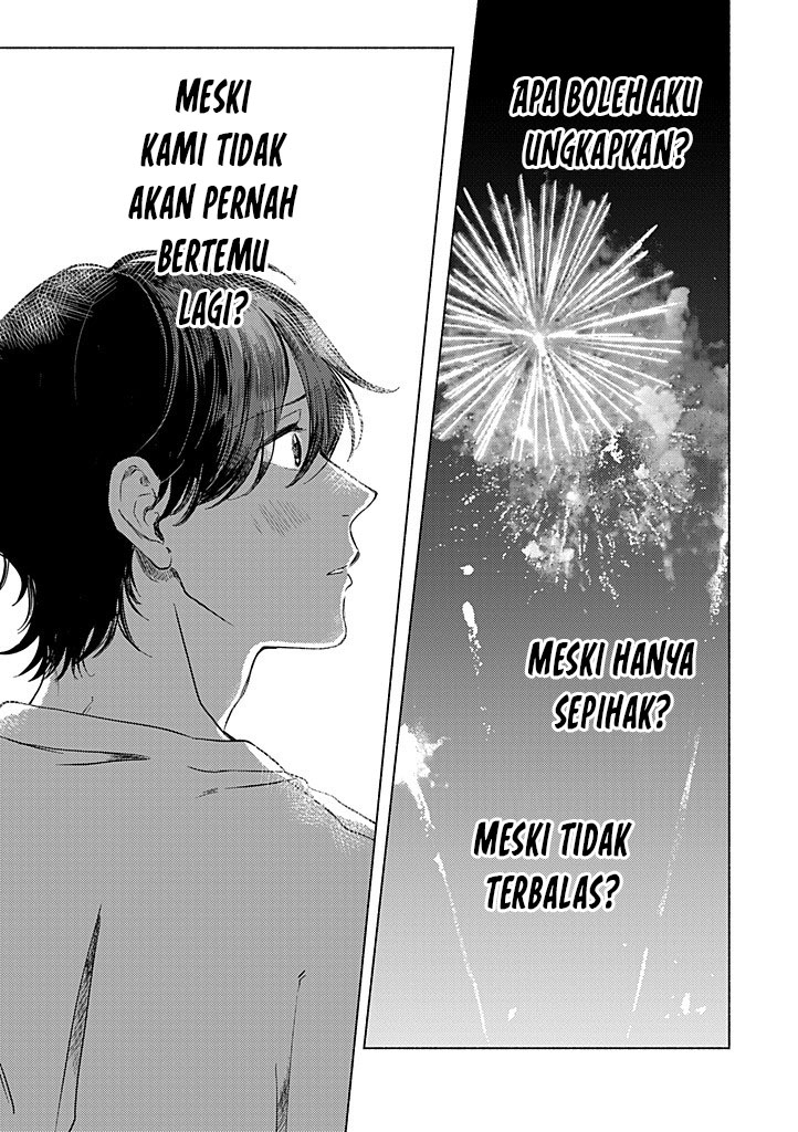 My First Love is a Foolish Ghost Chapter 5 - halaman 18