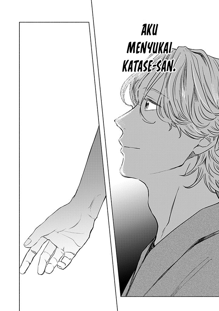 My First Love is a Foolish Ghost Chapter 5 - halaman 19