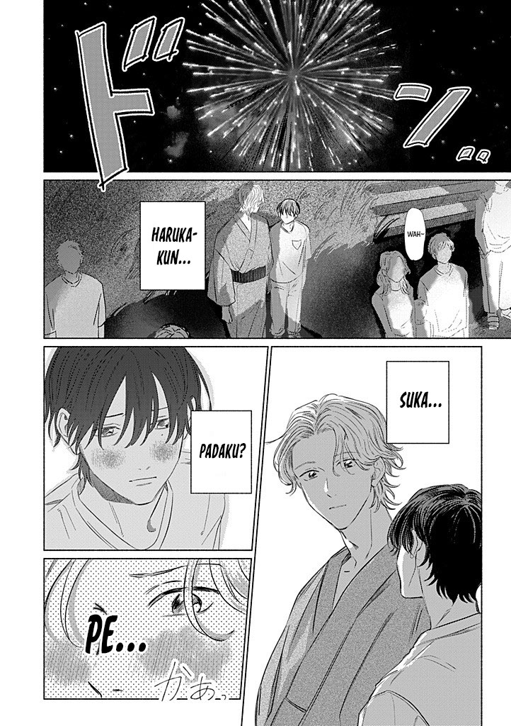 My First Love is a Foolish Ghost Chapter 5 - halaman 23