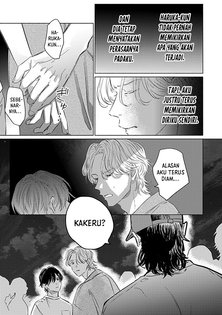 My First Love is a Foolish Ghost Chapter 5 - halaman 26