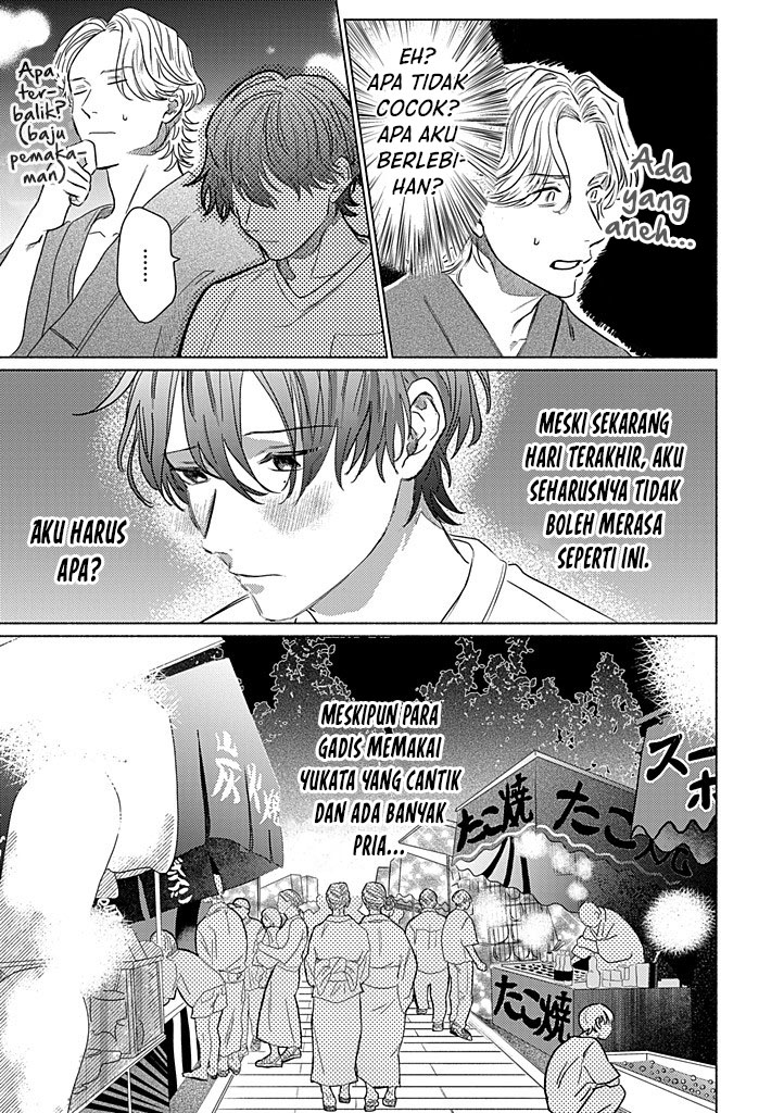 My First Love is a Foolish Ghost Chapter 5 - halaman 6
