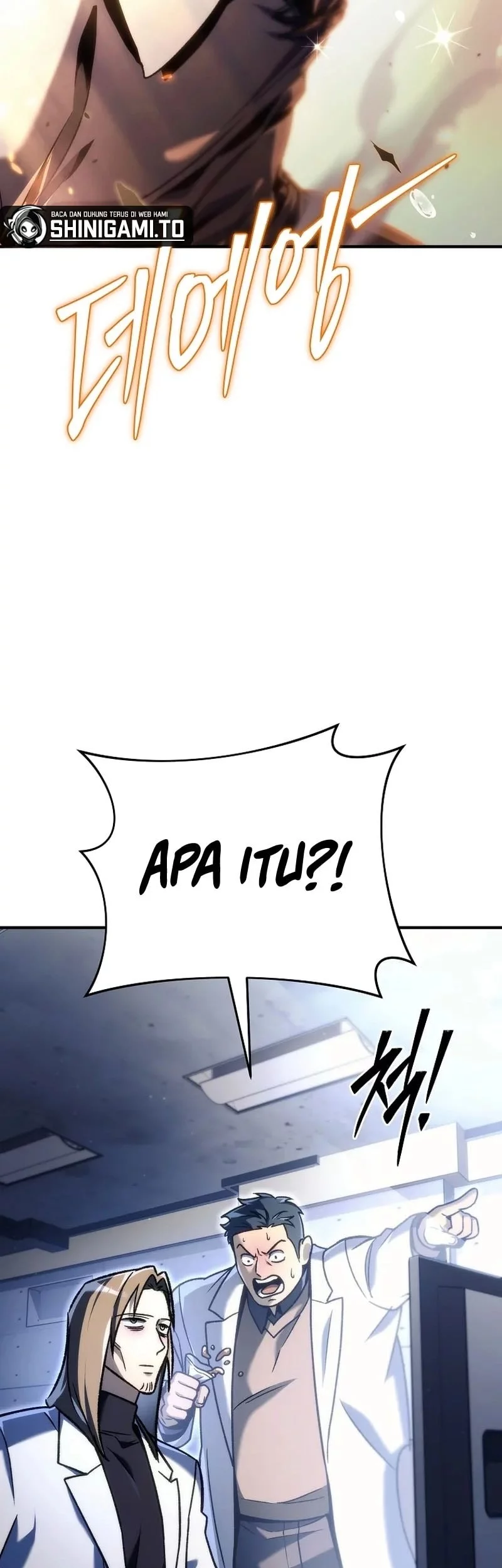 My Food Looks Very Cute Chapter 10 - halaman 8