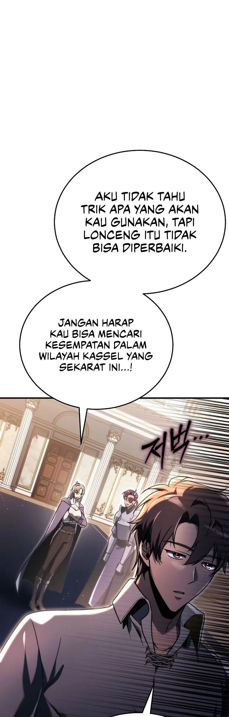 My Food Looks Very Cute Chapter 11 - halaman 28
